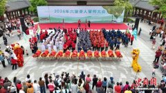 广西苍梧举办六堡茶开茶节