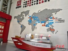 原来你是这样的河南丨“智